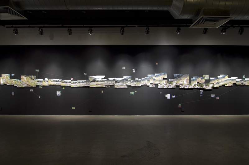 raw installation